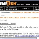 인터페이스 PC존 이미지