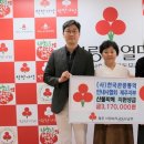 한국관광통역안내사협회 헤드라인제주
