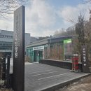 산악 장비 잡지 네이버블로그