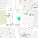 빽다방세종다정점