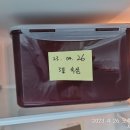 365서울한의원 이미지