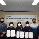 효정중학교 이미지