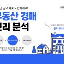 로즈파크모텔 이미지