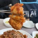 사직여자중학교 | 부산사직구장맛집 초당아구찜 사직동점심밥집