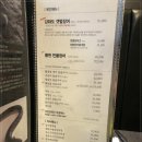 청담풍천장어 이미지