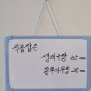 홍익숯불갈비 | 속초 숯불닭갈비 맛집 숯닭숯닭, 엑스포공원 앞에서 즐기는 숯불 향 가득한 한 끼