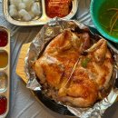 참나무장작구이통닭 이미지