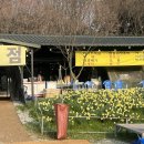 유기방매점 네이버블로그