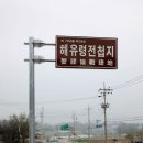 부원사 이미지