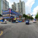 동수로120번길 이미지