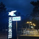 GS25갈마푸른점 | 강릉 바다뷰 하운드호텔, 뚜벅이 숙소 추천 (상세 후기/가격/바다뷰 꿀팁)