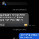 풀타임 PC방 이미지