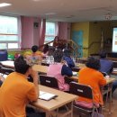 해남노인요양센터 이미지