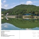 이엠아키텍츠 건축사사무소 이미지