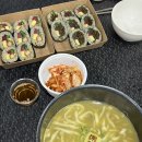 학동자동차야영장아영장 | 거제 학동자동차야영장 카라반 이용 후기