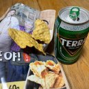 장봐주는과일오빠