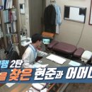 신한의원 이미지