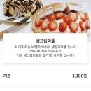 징구쥬스