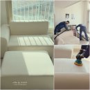 우리케어 | 광주 꼼꼼케어 후기 우리집 소파 깨끗해진 날