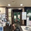 엄마는 강남스타일 이미지