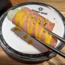 미카도스시평택역점 이미지