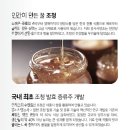 세종현대관리공사