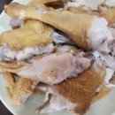 천년비법옻닭