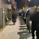 미사치유외과의원 이미지