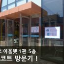 홍명푸드