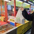 암사닭강정 이미지