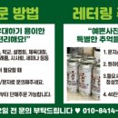 포트캔커피(방배점)