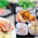 별바다포차