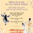 놀보가 이미지