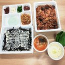 닥치고곱창세교점 이미지