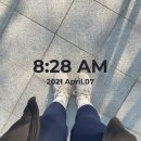 봉메밀 (검단산점) | 서울근교 검단산 등산코스 / 하남검단산역 카페웨더