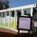 경기도 수원시 장안구 장안로 458번길 이미지