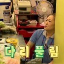 승리마트