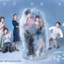 해동의료기 이미지