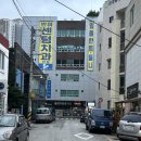 편한이웃약국 이미지