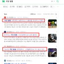 순이미장