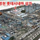 S플러스 당구클럽 이미지