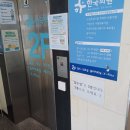 각골로 76 이미지