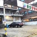 연서로29길 이미지