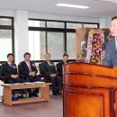 남대전고등학교 이미지