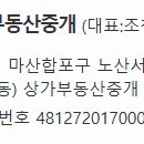 석전동280 이미지