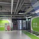 e편한세상시티 광교 | [육아일기] 23주: 임신영 재활의학과 소아 사경 사두 센터 방문 후기