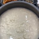 파리바게트 비하점 | 7월 일상...4