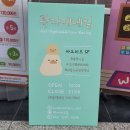 곽자매네일