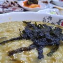 통영자매다찌