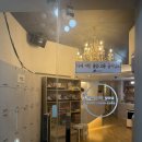 유일 | 강남 룸카페 강남놀거리 <더박스 멀티룸카페> 강남 유일 멀티방 후기